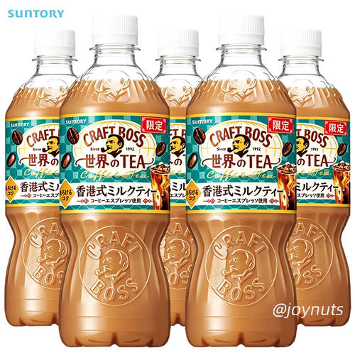 三得利BOSS港式奶茶味joynuts