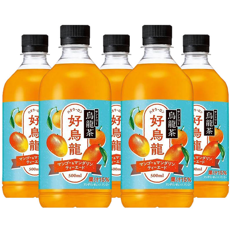 日本进口三得利好乌龙茶柑橘芒果果汁混合水果味茶饮料500ml*3瓶,咖啡/麦片/冲饮,调味茶饮料,淘宝优惠券,粉丝福利购,淘宝优惠卷