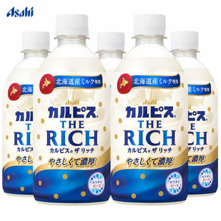 日本进口朝日可尔必思THE 3瓶 RICH浓厚风味乳酸菌风味饮料470ml
