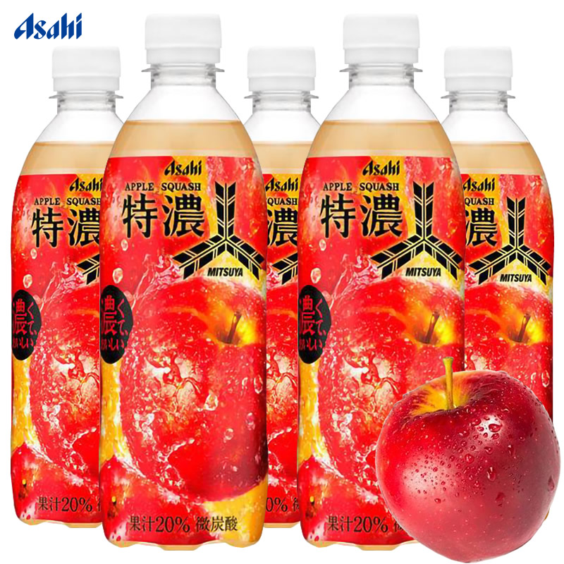 朝日三矢特浓苹果味碳酸饮料