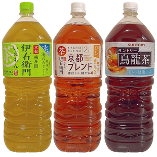 日本进口Suntory三得利伊右卫门玉露绿茶混合茶麦茶2L家庭大瓶装