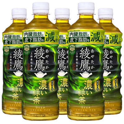 日本进口可口可乐绫鹰浓郁绿茶 无糖零卡0脂肪525ml*3瓶
