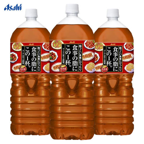 日本进口Asahi朝日无糖普洱乌龙茶饮料2L/大瓶 家庭分享装