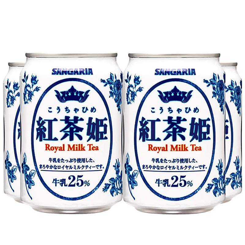 日本进口三佳利红茶姬奶茶饮料图片