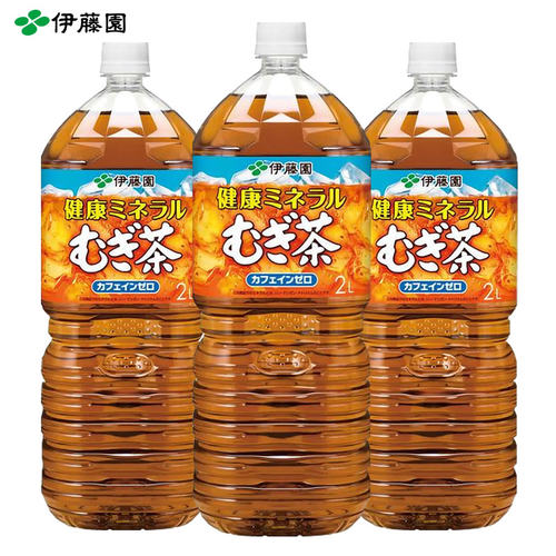 伊藤园大麦茶家庭装大瓶joynuts