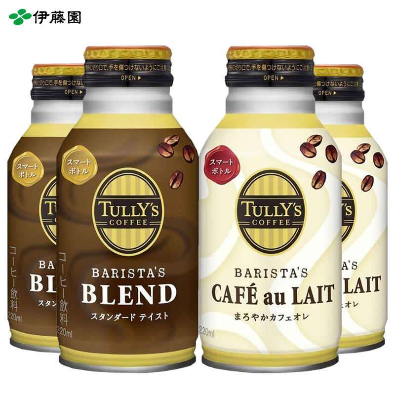 伊藤园TullY's牛奶拿铁咖啡饮料