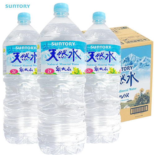 日本进口三得利鸟取县奥大山饮用天然水饮料joynuts即饮2L/大瓶