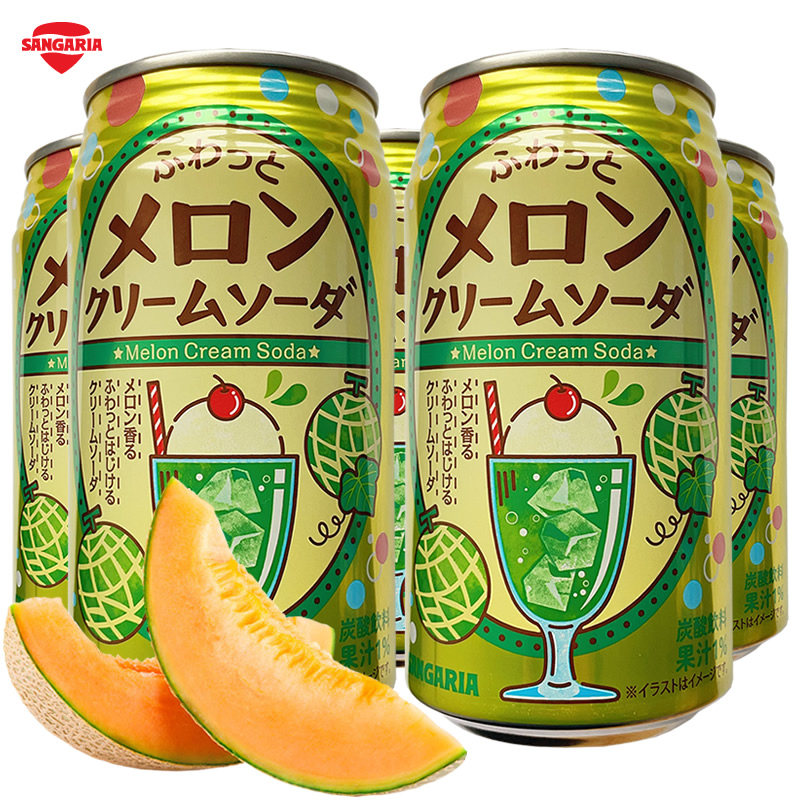 日本进口Sangaria三佳利哈密瓜奶油味苏打碳酸饮料350g*3罐装