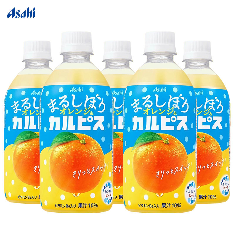 日本进口朝日可尔必思橙子味橘子乳酸菌风味饮料470ml*3瓶 限定款 - 实物图