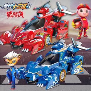 正版猪猪侠之超星五灵侠飞甲合体机器人变形菲波比超人强儿童玩偶