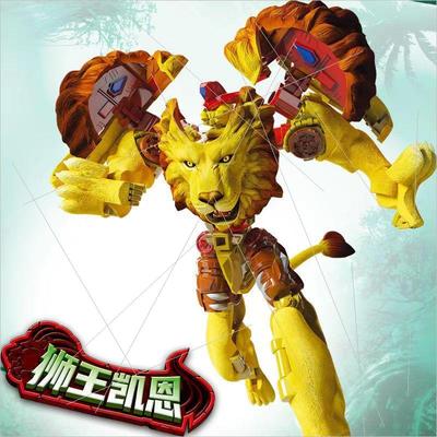咖宝车神巨兽时代狮王凯恩变形玩偶翼龙泰凌机器人咔卡宝儿童玩具