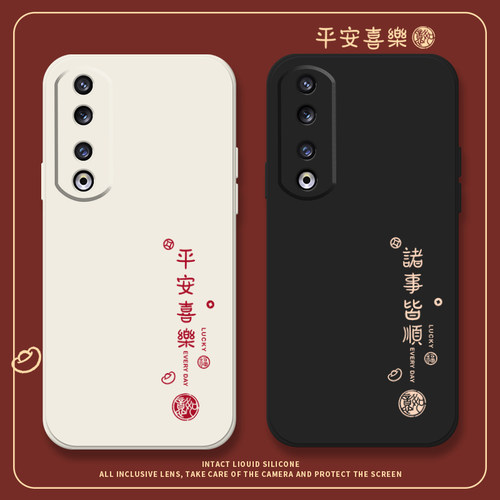 个性创意