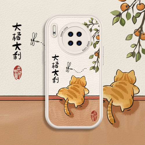 适用华为液态硅胶全包防摔保护套