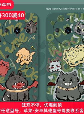 恶魔小猫真我11手机壳realme真我q3pro高级感10pro美式v30卡通v25小众防摔realmeX2新款x7pro至尊版套狂欢q2t