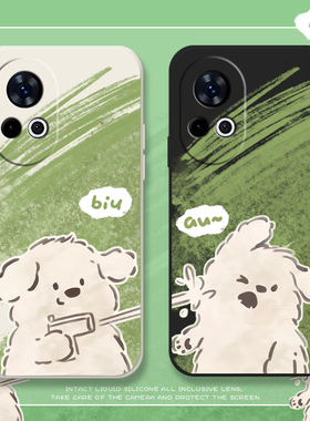 呲水小狗适用华为nova12手机壳nova11ultra情侣小众12pro可爱10se智选hinova10proo保护套5z卡通5i硅胶防摔2s