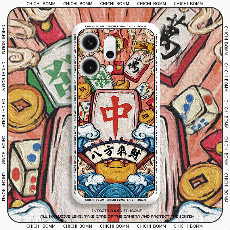 个性创意