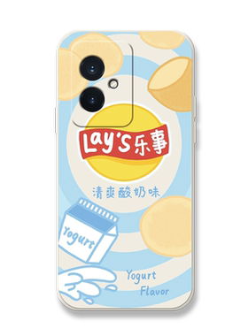 个性薯片仿真搞笑趣味情侣手机壳