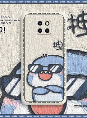油画墨镜鲨鱼适用华为mate20手机壳mate20pro液态硅胶mate9全包防摔10套pro趣味情侣mete20x卡通可爱por潮牌