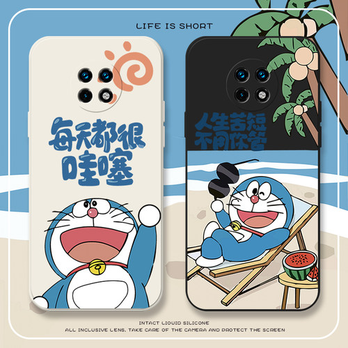适用红米液态硅胶全包防摔保护套