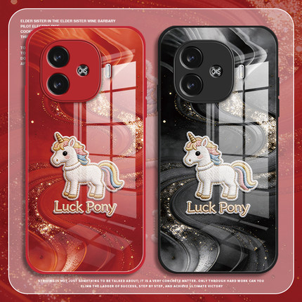 鎏金小马手机壳iqooz10turbo新年iqooz8适用马年z9turbo本命年iq00u5硬壳vivo防摔iqooz7简约u3x玻璃z5爱酷u1