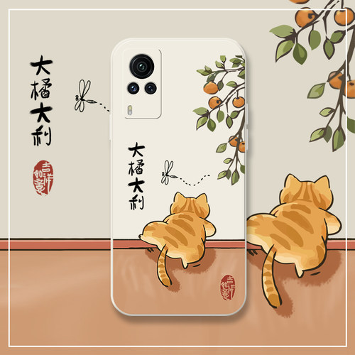 液态硅胶全包防摔