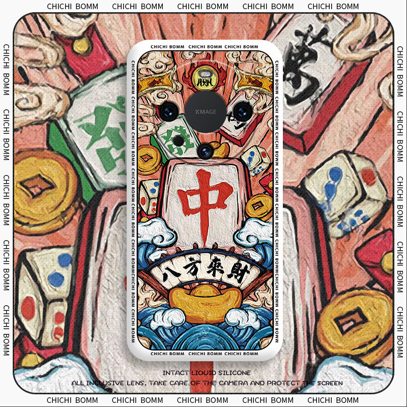 适用华为液态硅胶全包防摔保护套