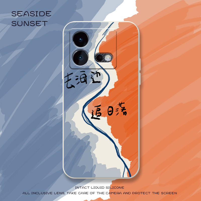 适用vivo液态硅胶全包防摔保护套