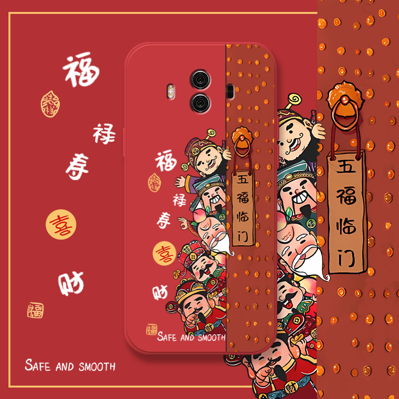 适用华为液态硅胶全包防摔保护套