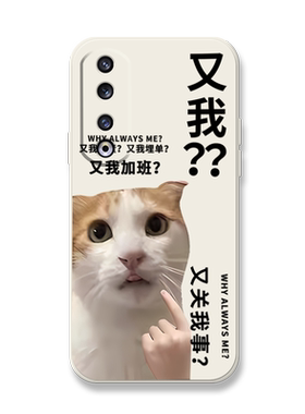 文字趣味搞怪加班打工人