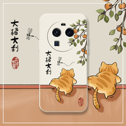 液态硅胶全包防摔
