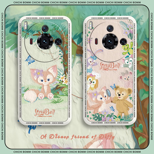 玲娜贝儿适用努比亚z50spro手机壳nubiaz50s pro液态硅胶z50S pro全包防摔z50spor动漫二次元保护套卡通女款