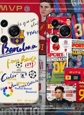 欧洲杯适用华为pura70手机壳mate60西班牙p60pro国家队nova12ultra加维60pro巴萨畅享70套11队徽50e足球p50男