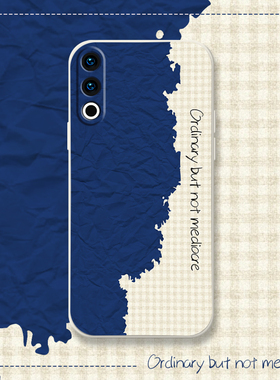 蓝色海岸适用魅族20pro手机壳魅族18spro新款男魅族18pro全包防摔meizu18x保护套18s液态硅胶20涂鸦海浪高级