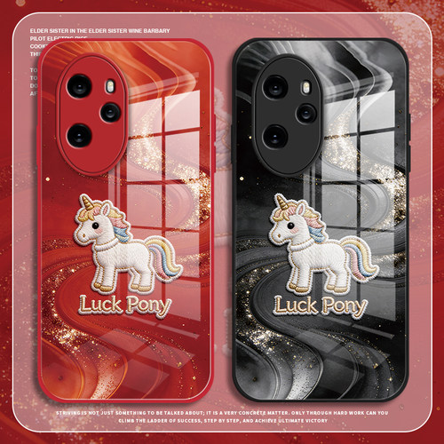 新年马年手机壳