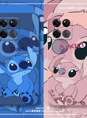 星际宝贝适用一加13手机壳一加11硅胶ace2防摔1+10Proacepro史迪仔全包1十9rt安琪oneplus8t可爱7tpor套卡通