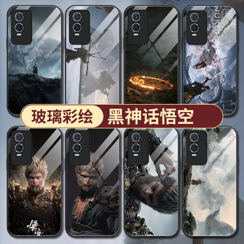 黑神话悟空直面天命人