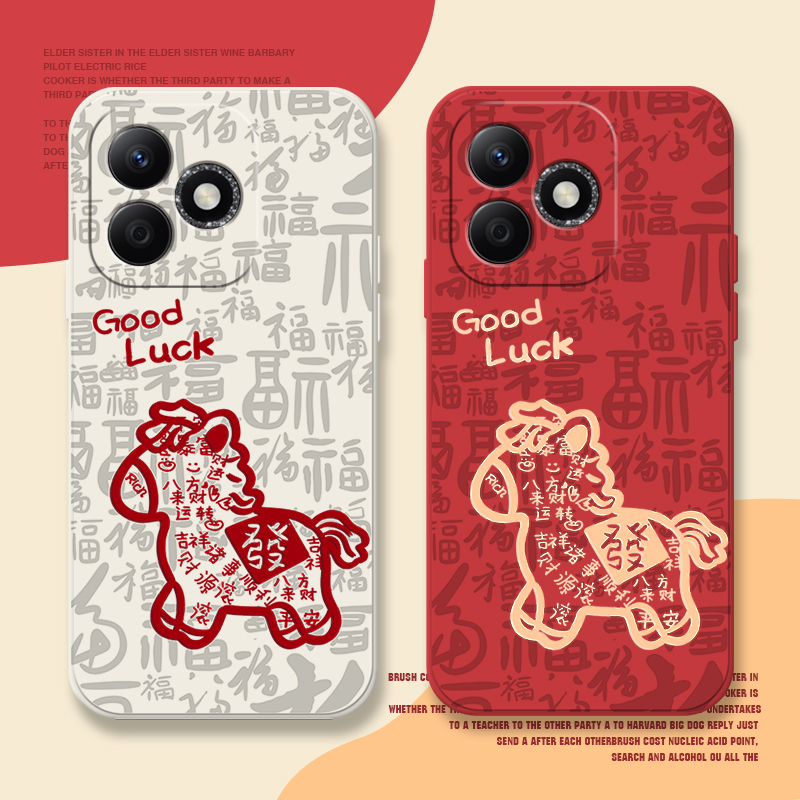 马年新年手机壳