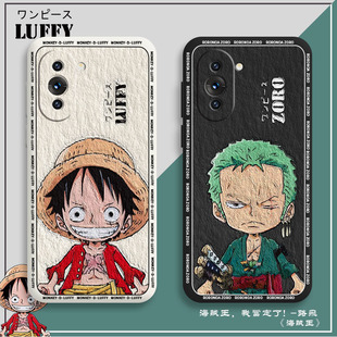 油画海贼王适用华为nova10手机壳华为nova10pro全包防摔液态硅胶nove10新款套路飞周边索隆卡通por潮牌涂鸦男