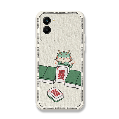 油画暴富适用vivoy55s手机壳y54s新款新年y53sy52s液态硅胶y51s个性y53t创意y55t套y52t卡通女y50t发财龙年男