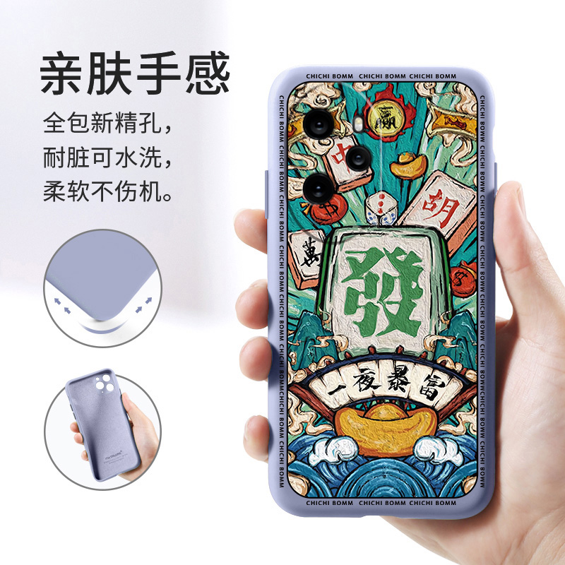 适用荣耀200手机壳防摔200pro