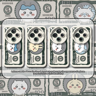 shiikawa美元 卡通 适用oppofindx8手机壳findx7ultra乌萨奇findx5pro套findx6吉伊卡哇x3情侣pro小八钞票新款