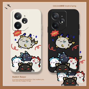 龙泡泡适用真我gt7手机壳gtneo套realme卡通13.12.11.10pro防摔gt卡通v60个性v50液态v30明日方舟q5硅胶pro