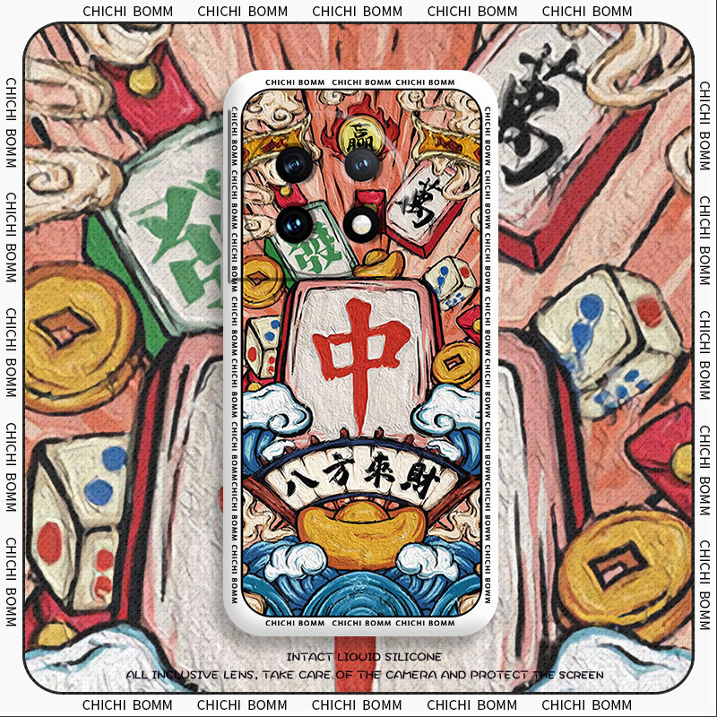 液态硅胶全包防摔