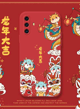 龙年大吉适用vivox30pro手机壳x23幻彩版全包防摔x27pro保护套x20plus液态硅胶x27新年喜庆x30过年红色本命年