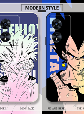 五条悟适用oppoa93s手机壳a1pro液态a96男a95咒术回战a32贝吉塔a11xa7x硅胶a92s防摔a72a57A55S动漫a58套a97