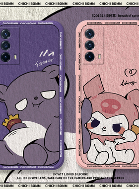 油画库洛米巴库适用vivoiqooz5手机壳iqooz5xiqooz3新款情侣爱酷00z1可爱z1x动漫全包防摔vivi奇幻魔法保护套