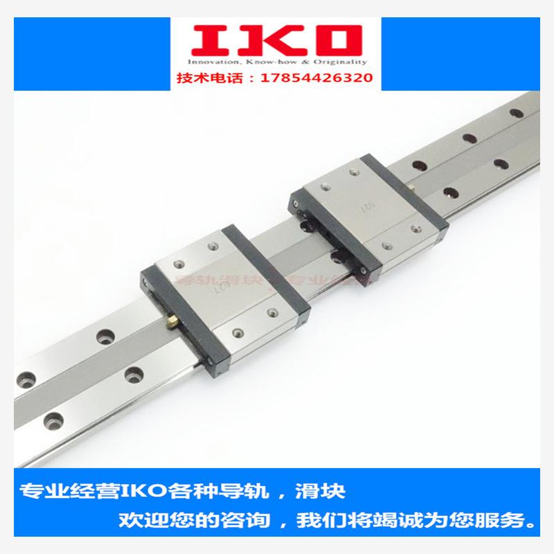 新款直线导轨滑块LWLFC42