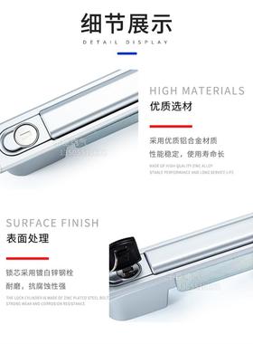 新款门锁MS818-1S/1C/3B/1A/2A/3A MS828-8/9/1F黑色亚光连杆现货