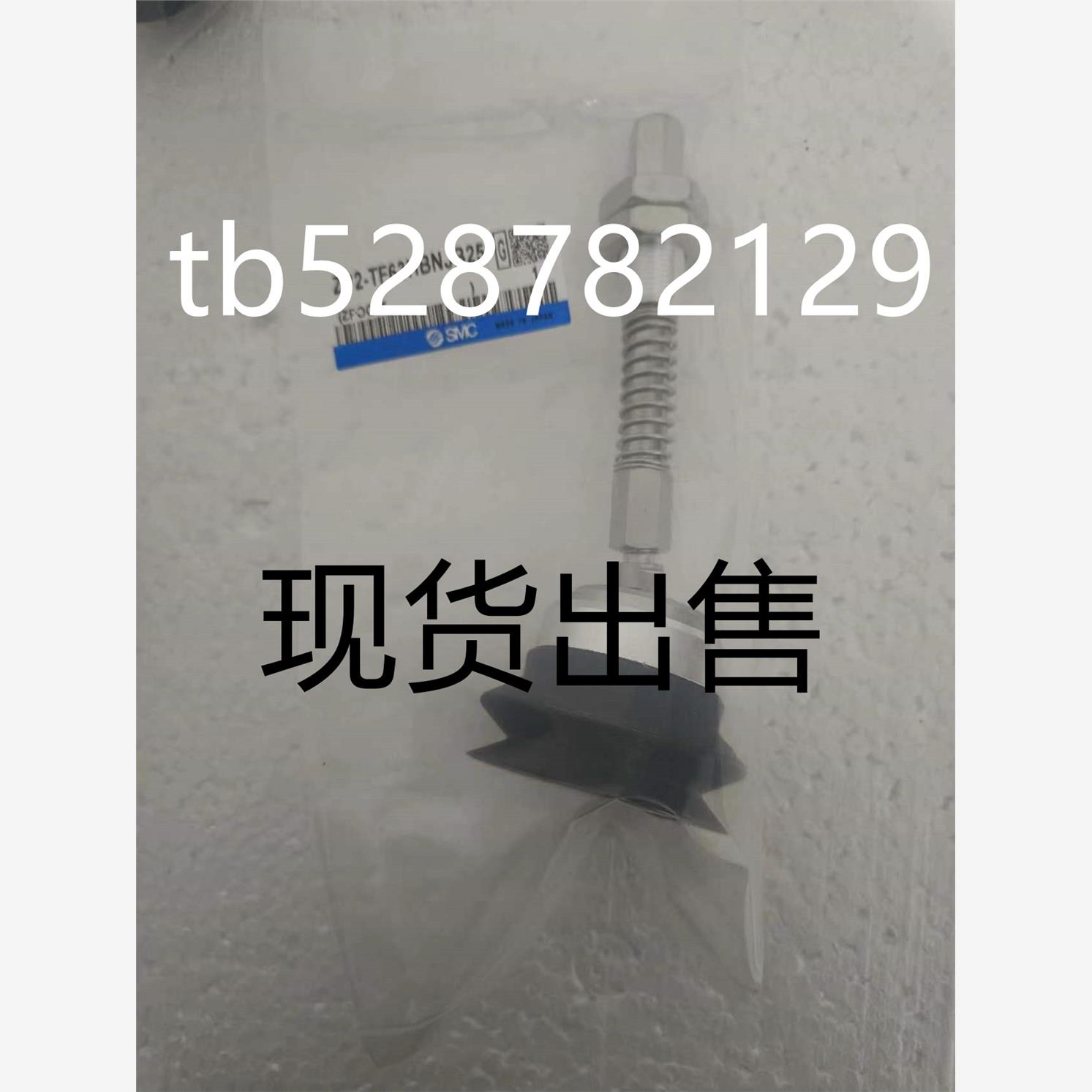 新款SMC重载摇摆型真空吸