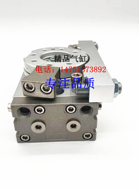 新款MSQXB旋转气缸MSQXB10AX-X150 MSQXB10AX-X152 MSQXB10AX包邮